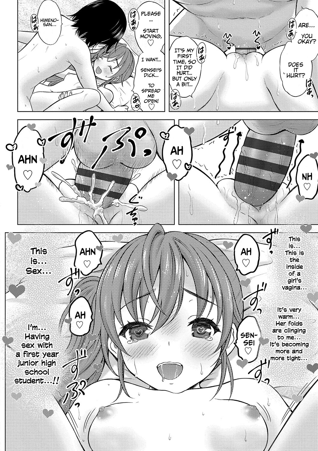 Hentai Manga Comic-The Island Nearest to God-Read-51